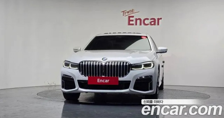 Bmw 7-Series 