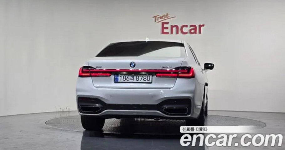 Bmw 7-Series 