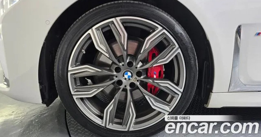Bmw 7-Series 