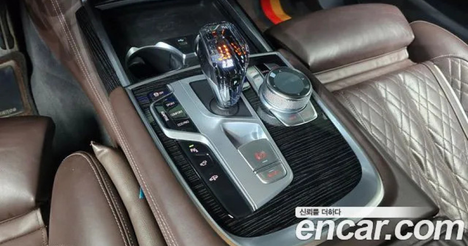 Bmw 7-Series 