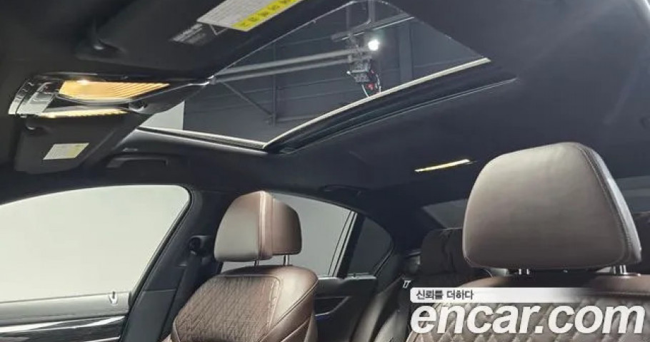 Bmw 7-Series 