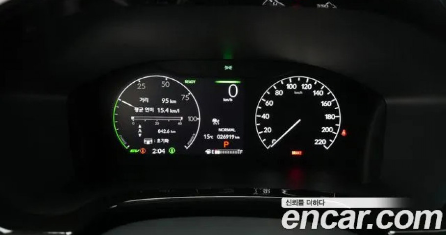 Honda Cr-V 