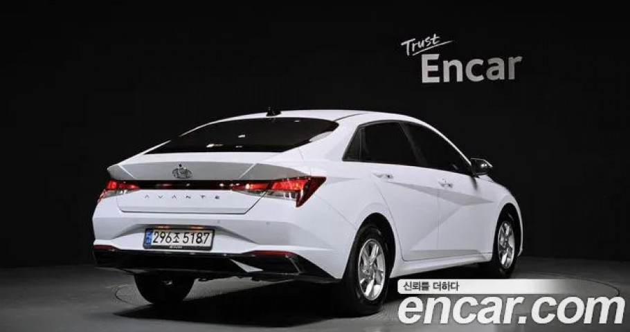Hyundai Avante (Elantra) 