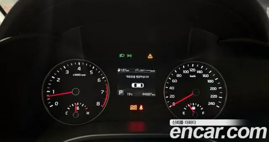 Kia K3 (Cerato) 