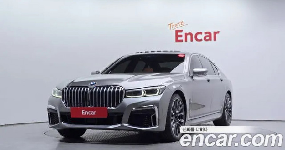 Bmw 7-Series 