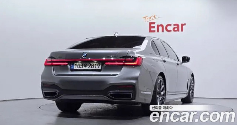 Bmw 7-Series 