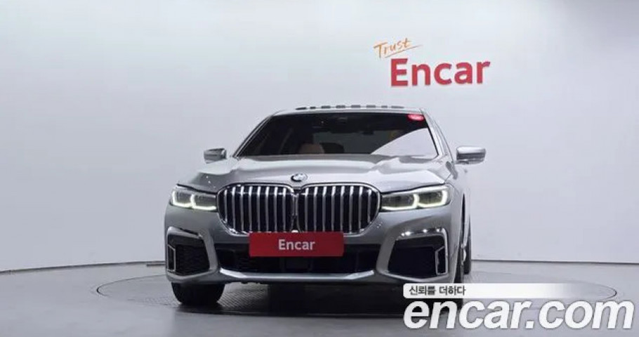 Bmw 7-Series 