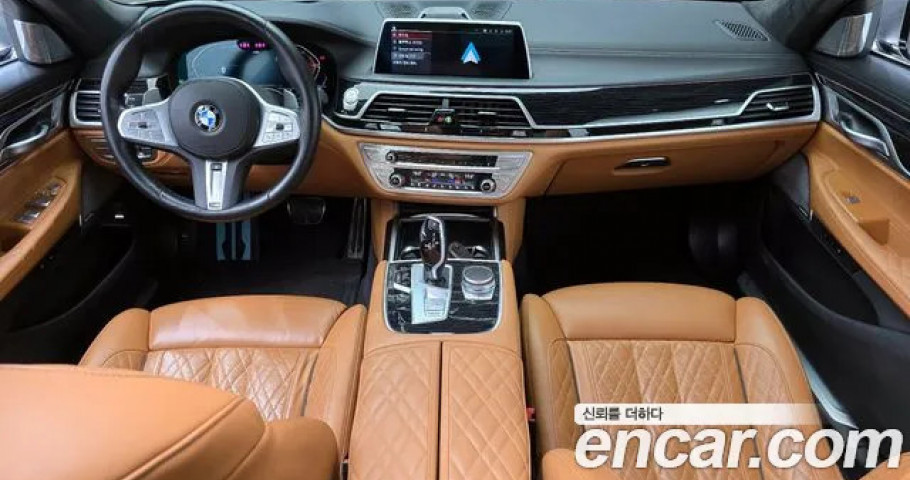 Bmw 7-Series 