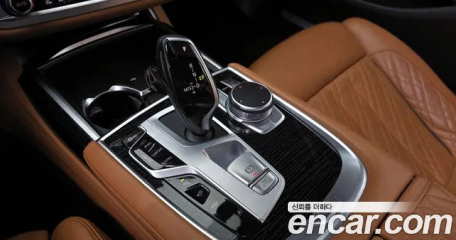 Bmw 7-Series 