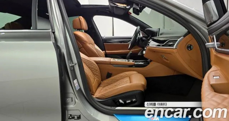 Bmw 7-Series 