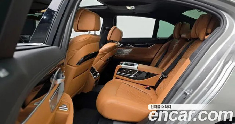 Bmw 7-Series 