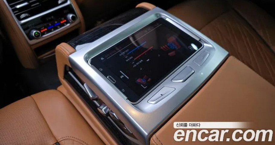 Bmw 7-Series 