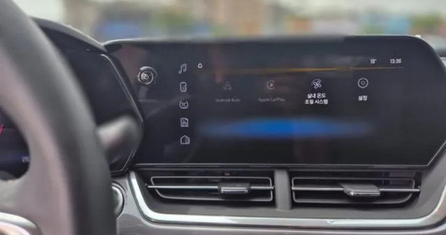 Chevrolet Trax 