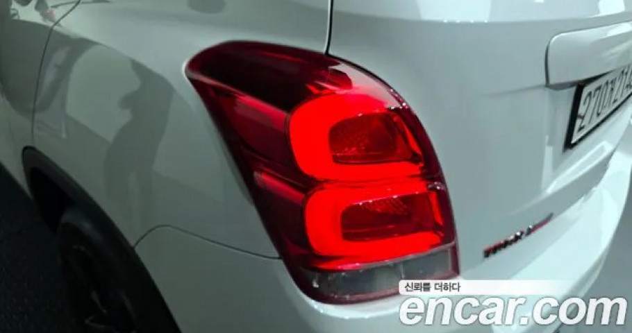 Chevrolet Trax 