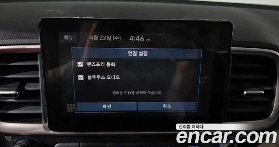 Hyundai Venue 