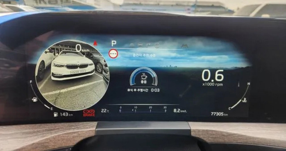 Kia K8 