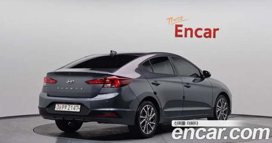 Hyundai Avante (Elantra) 