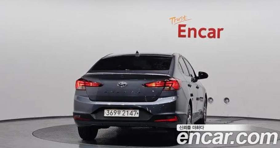 Hyundai Avante (Elantra) 