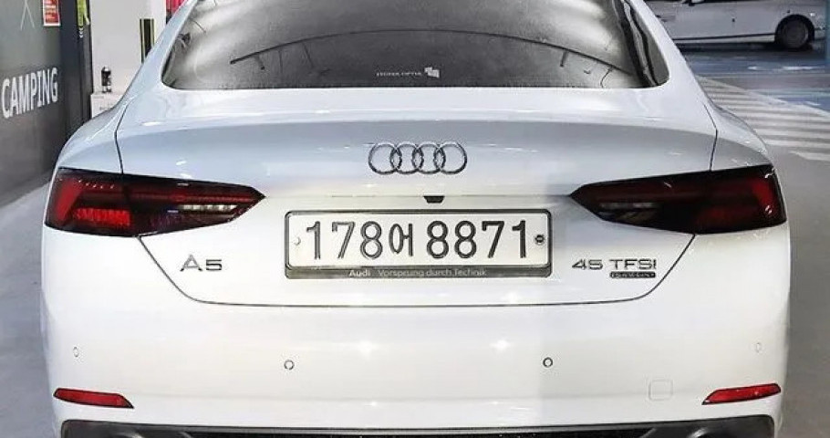 Audi A5 