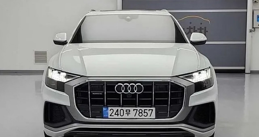 Audi Q8 
