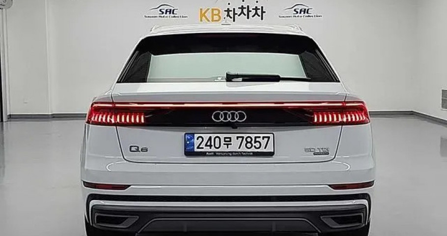 Audi Q8 