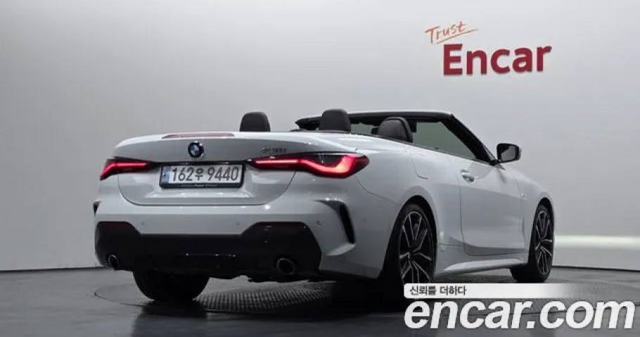 Bmw 4-Series 