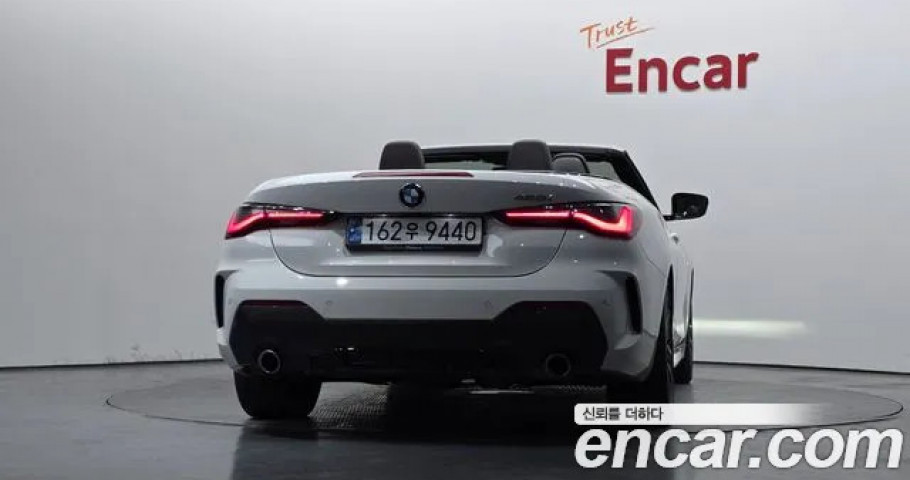 Bmw 4-Series 