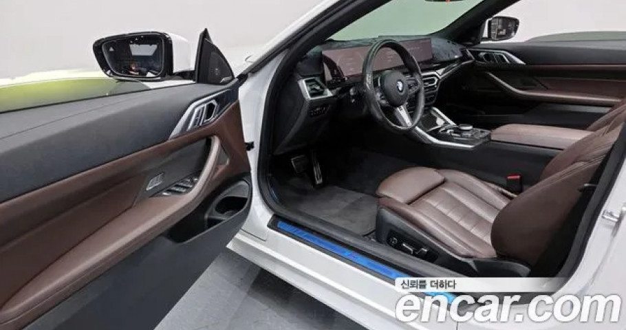 Bmw 4-Series 