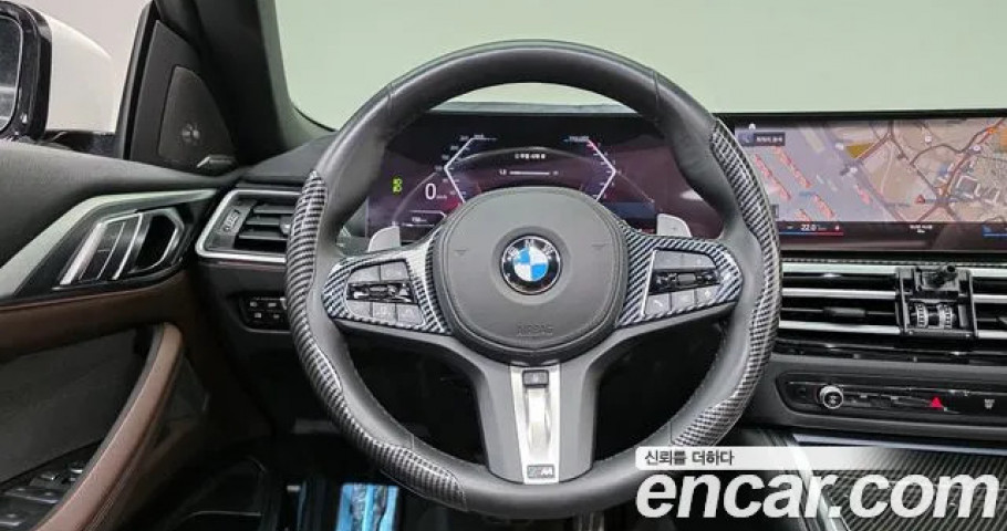 Bmw 4-Series 