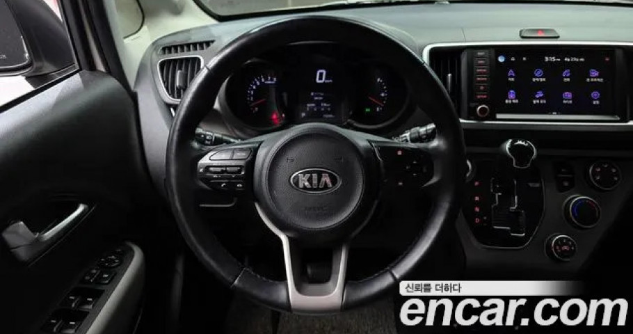Kia Ray 
