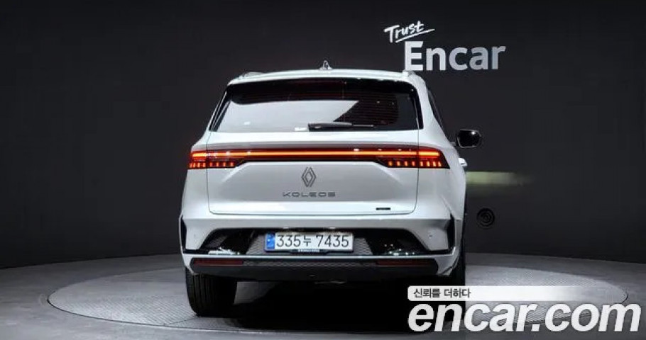Renault Grand Koleos 