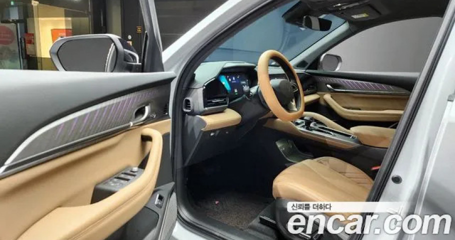 Renault Grand Koleos 