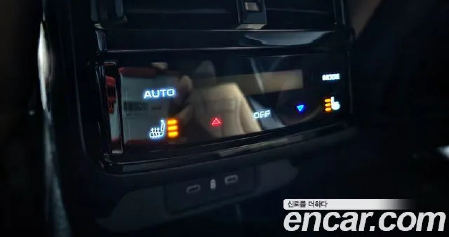 Renault Grand Koleos 