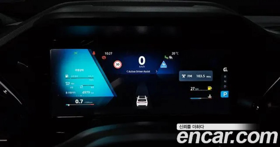 Renault Grand Koleos 
