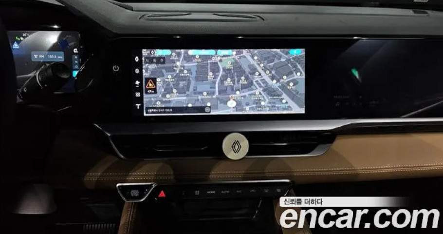 Renault Grand Koleos 