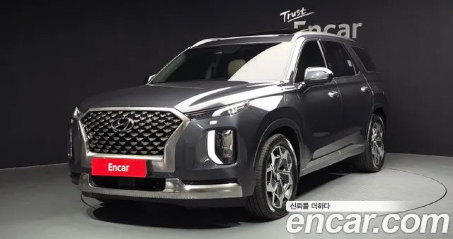 Hyundai Palisade 