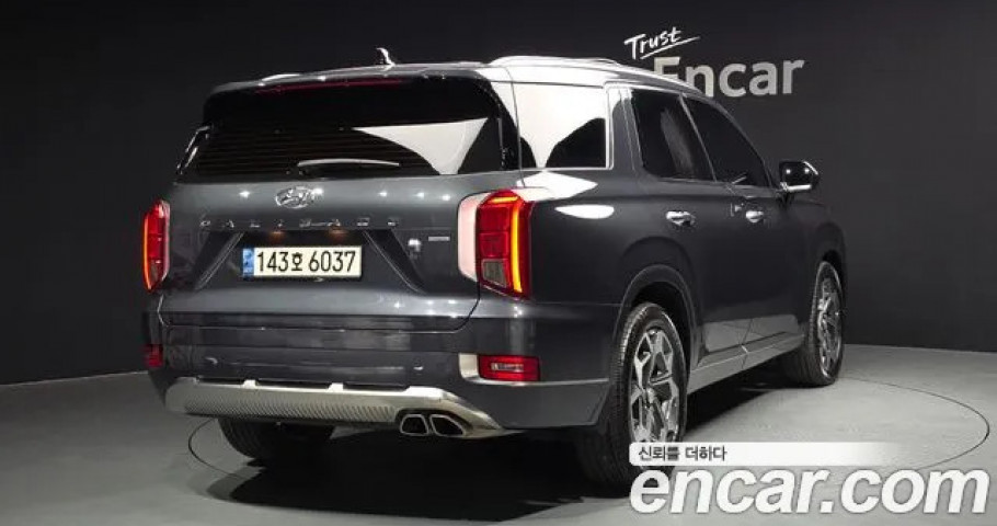 Hyundai Palisade 