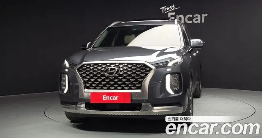 Hyundai Palisade 