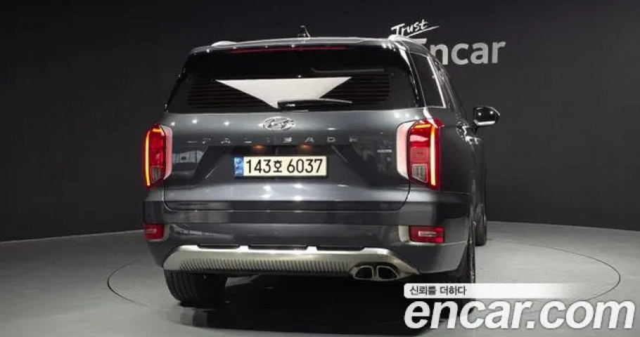 Hyundai Palisade 
