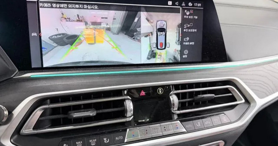 Bmw X7 