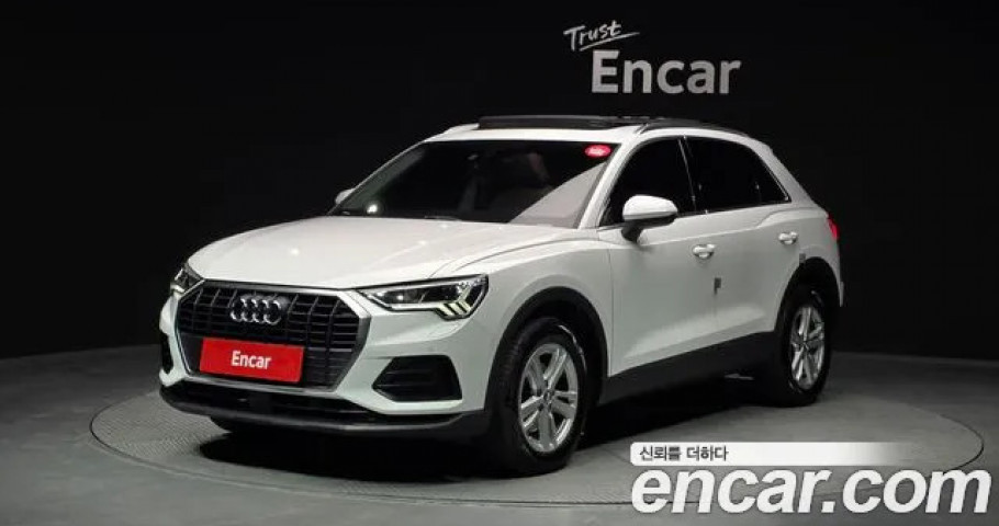 Audi Q3 