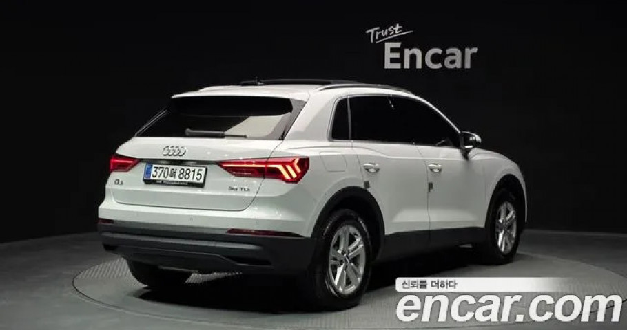 Audi Q3 