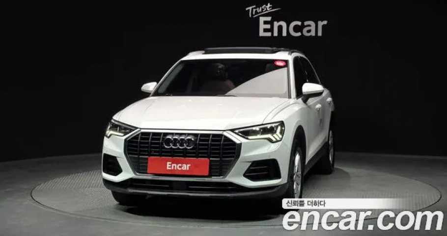 Audi Q3 