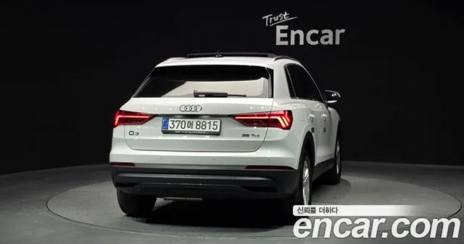 Audi Q3 