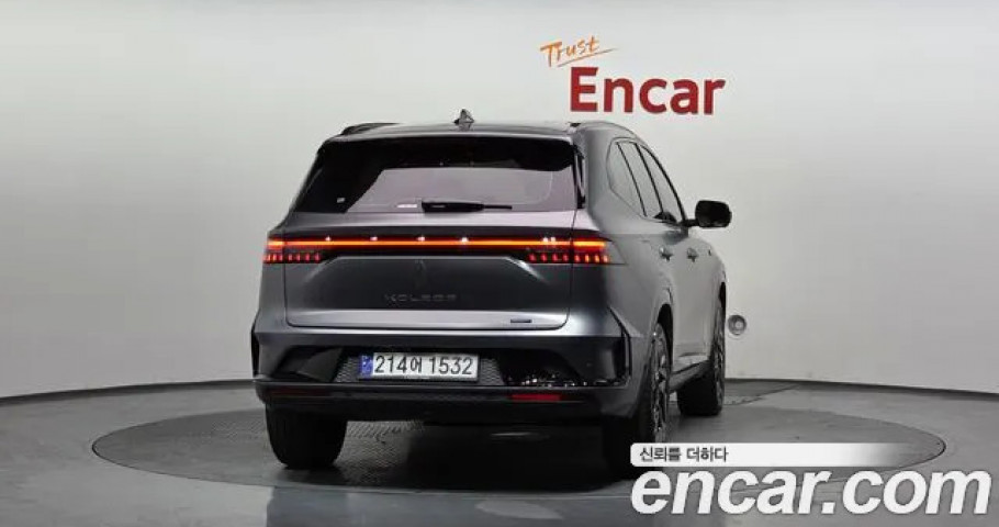 Renault Grand Koleos 