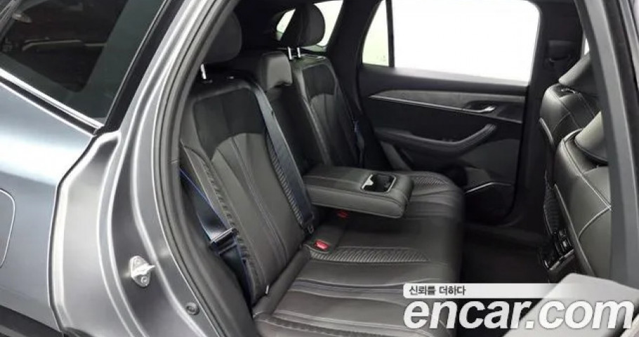 Renault Grand Koleos 