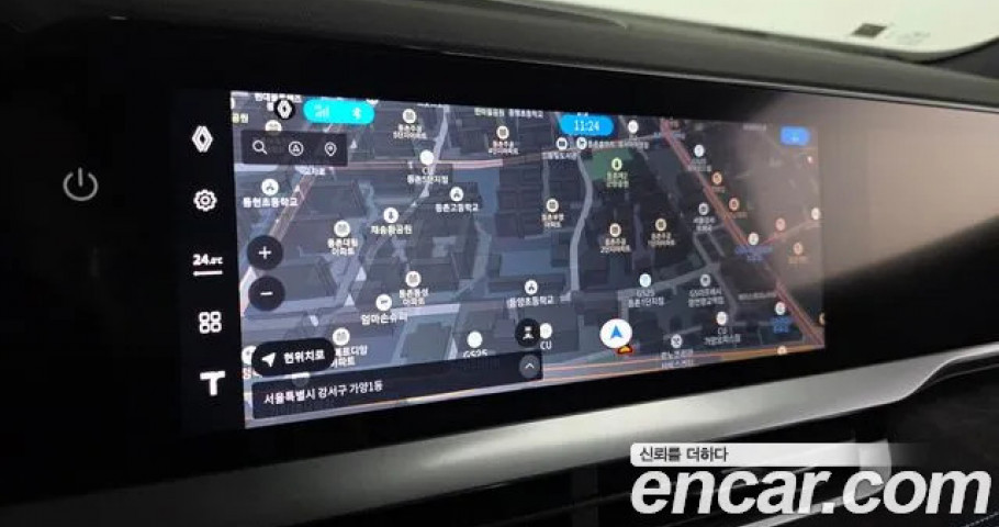 Renault Grand Koleos 