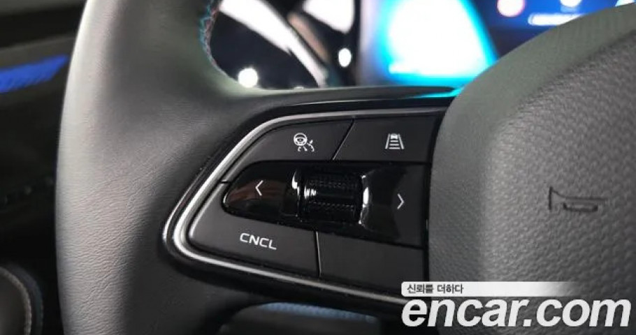Renault Grand Koleos 
