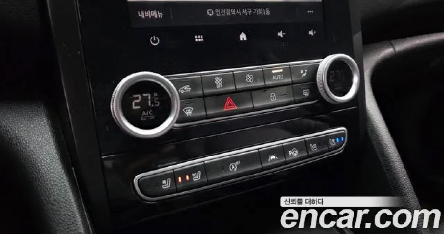 Renault Sm6 