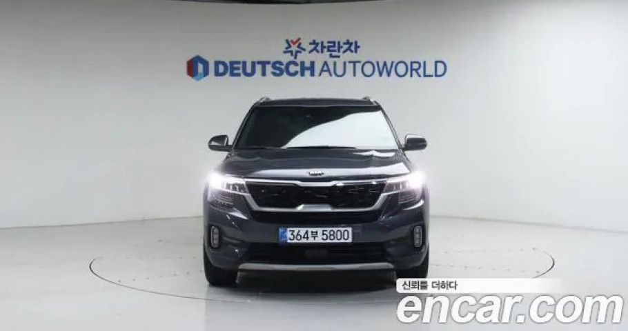 Kia Seltos 